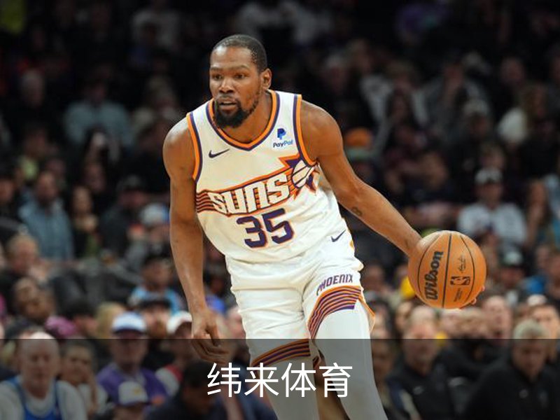 了解纬来体育